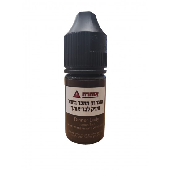 Dinner Lady - Lemon Tart 30ml 2% saltnic