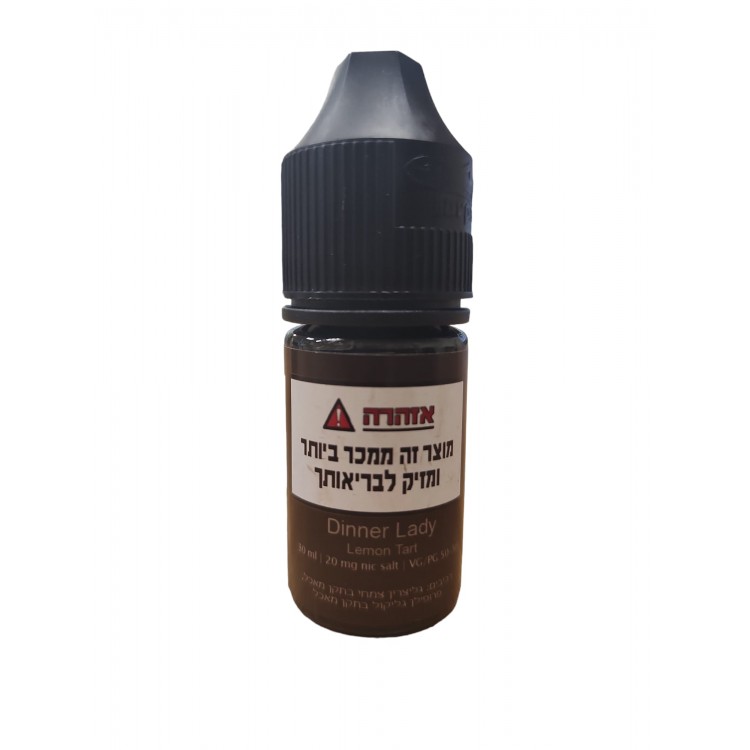 Dinner Lady - Lemon Tart 30ml 2% saltnic