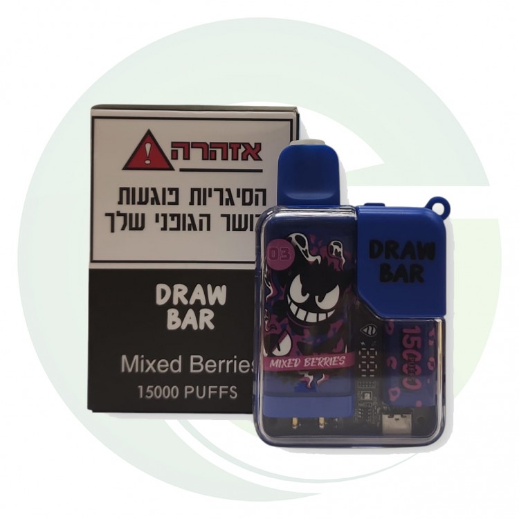 Draw-Bar 15000 puffs | דרובר סיגריה חד פעמית 15000 שאיפות