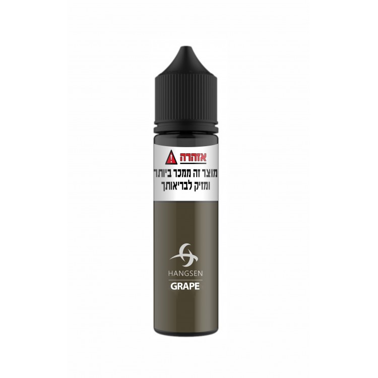 Hangsen Grape Flavor 60ml