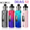 VooPoo Drag S2 60W Pod Kit | וופו דראג אס 2 קיט